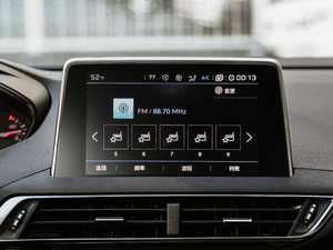 2019350THP IȰ 5 V {