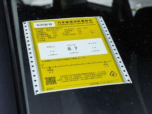 2019350THP IȰ 5 V ŲͺĘʾ