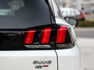 2019380THP AGT 7 V β