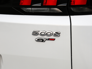 2019380THP AGT 7 V ^