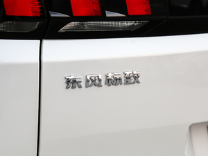 2019380THP AGT 7 V ^