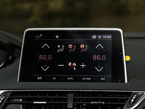 2019380THP AGT 7 V {{