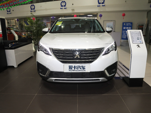 2019380THP Ӣ 7 V ǰ