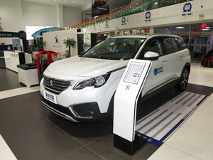 2019380THP Ӣ 7 V ǰ45