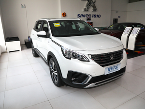 2019360THP Ӣ 7 (gu)VI w^