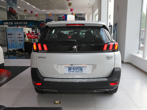 2019360THP Ӣ 7 (gu)VI 	