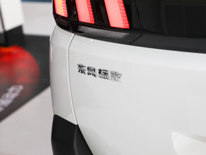 2019360THP Ӣ 7 VI ^