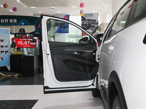 2019360THP Ӣ 7 (gu)VI {λ܇T