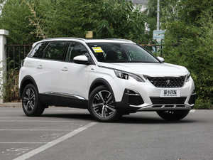 2019400THP Ş 7 VI w^