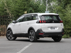 2019400THP Ş 7 VI 45