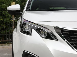 2019400THP Ş 7 VI ^