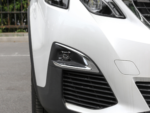 2019400THP Ş 7 VI ^