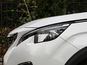 2019400THP Ş 7 VI ^