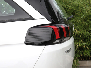 2019400THP Ş 7 VI ^