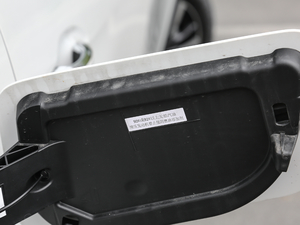 2019400THP Ş 7 VI ^