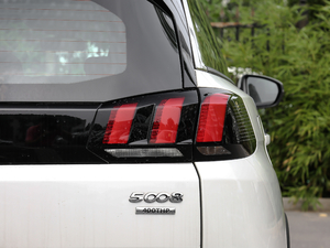 2019400THP Ş 7 VI β