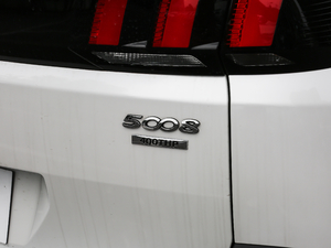 2019400THP Ş 7 VI ^