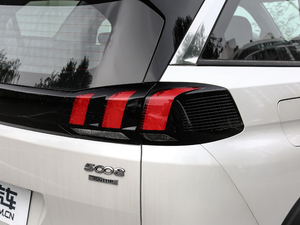 2019400THP Ş 7 VI ^