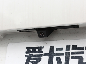 2019400THP Ş 7 VI ^