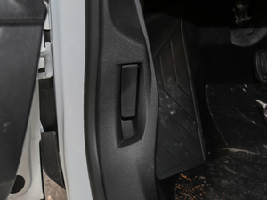 2019400THP Ş 7 VI g