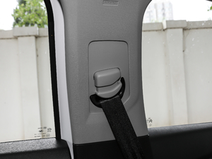 2019400THP Ş 7 VI g