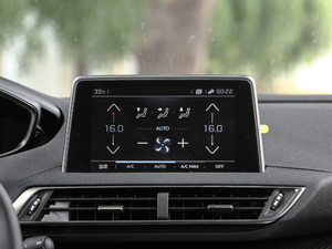 2019400THP Ş 7 VI {(dio){(dio)(ji)