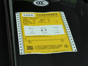 2019400THP Ş 7 VI ŲͺĘʾ