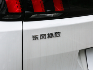 2019400THP Ӣ 5 (gu)VI (x)(ji)^