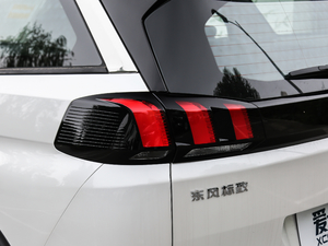 2019400THP Ӣ 5 (gu)VI (x)(ji)^