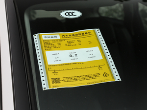 2019400THP Ӣ 5 VI ŲͺĘʾ