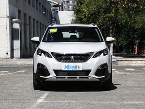 2019400THP ŞA 7 VI ǰ