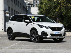 2019400THP ŞA 7 VI w^