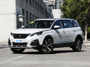 2019400THP ŞA 7 VI ǰ45