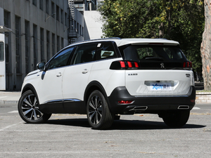 2019400THP ŞA 7 VI 45