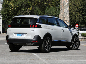 2019400THP ŞA 7 VI w^