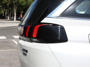 2019400THP ŞA 7 VI ^