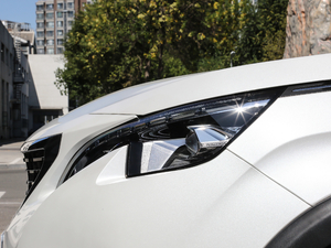 2019400THP ŞA 7 VI ^