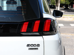 2019400THP ŞA 7 VI β