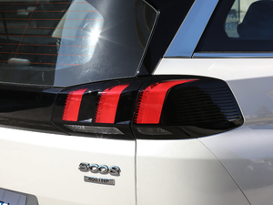 2019400THP ŞA 7 VI ^