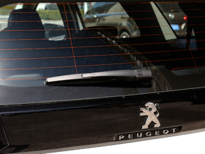 2019400THP ŞA 7 VI ^