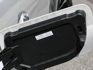 2019400THP ŞA 7 VI ^