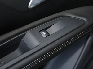 2019400THP ŞA 7 VI g