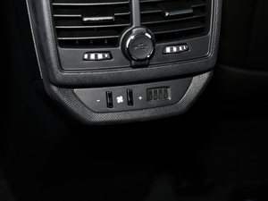 2019400THP ŞA 7 VI g