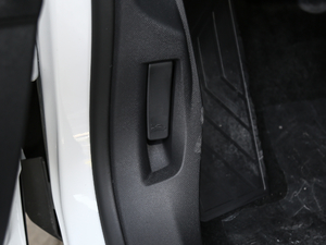 2019400THP ŞA 7 VI g