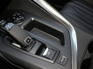 2019400THP ŞA 7 VI g