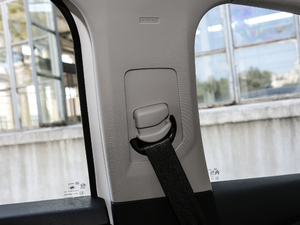 2019400THP ŞA 7 VI g