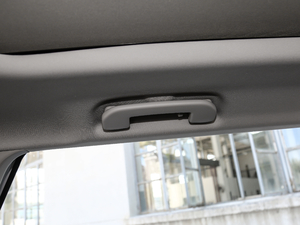 2019400THP ŞA 7 VI g