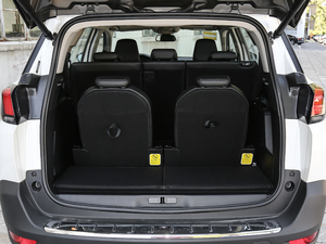 2019400THP ŞA 7 VI g