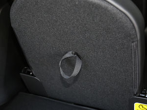 2019400THP ŞA 7 VI g