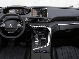 2019400THP ŞA 7 VI п_